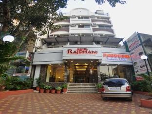 Rajdhani Pune Dış mekan fotoğraf